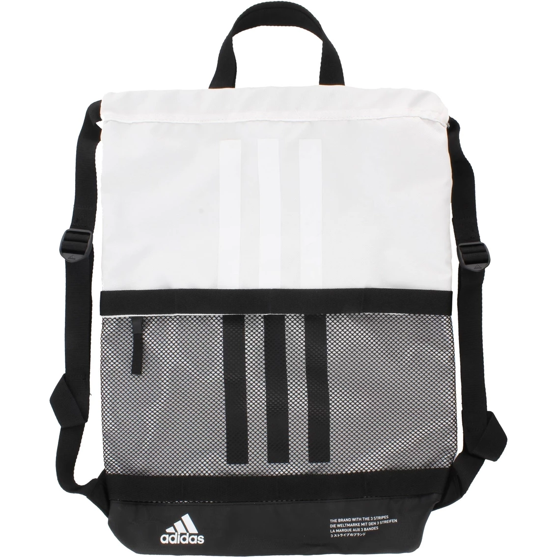 New ๐ฏ Adidas Amplifier II Blocked Sackpack ๐ฏ